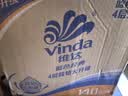 维达（Vinda）【孙颖莎推荐】有芯卷纸 蓝色经典4层140克*27卷 卫生纸纸巾 整箱 实拍图