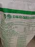 香雪面粉 美味富强粉 小麦粉 中筋面粉10斤 适合蒸煮 实拍图