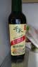 千禾 糯米香醋5度500ml 【0添加】 酿造食醋 炒菜炖煮 点蘸凉拌 实拍图