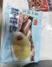广州酒家肠仔包360g6个烤肠包子速食面点美食预制菜生鲜食品儿童早餐速冻 实拍图