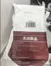 无印良品一次性床上四件套旅行用品必备一次性床单被罩床品四件套酒店用品 实拍图