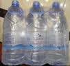 氧巴活泉天然矿泉水 1.5L*6瓶 整箱装 会议办公 家庭健康大瓶饮用水 实拍图