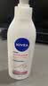 妮维雅（NIVEA）孙颖莎同款天然VC美白身体乳女士温润透白润肤乳液400ml生日礼物 实拍图