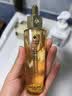 娇兰（Guerlain）帝皇蜂姿复原蜜精华30ml*2紧致修护抗皱护肤品礼盒生日礼物送女友 实拍图