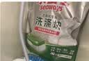 水卫士洗碗机专用洗碗块30块多效合一洗碗机洗涤清洁剂洗碗粉洗碗盐300g 实拍图