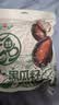 正林【新疆原料】3A升级款西瓜子618g清洁配方零添加甜蜜素 实拍图
