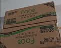 洁柔抽纸 粉Face3层110抽*48包 可湿水纸巾卫生纸 柔韧面巾纸整箱纸巾 实拍图