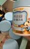 诺特兰德钙铁锌维D直饮包 液体钙维生素d3运动儿童青少年成人 30条*6桶 实拍图