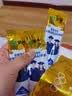 蒙牛 金装学生多维高钙高锌奶粉400g 添加DHA 核桃油 营养儿童青少年 实拍图