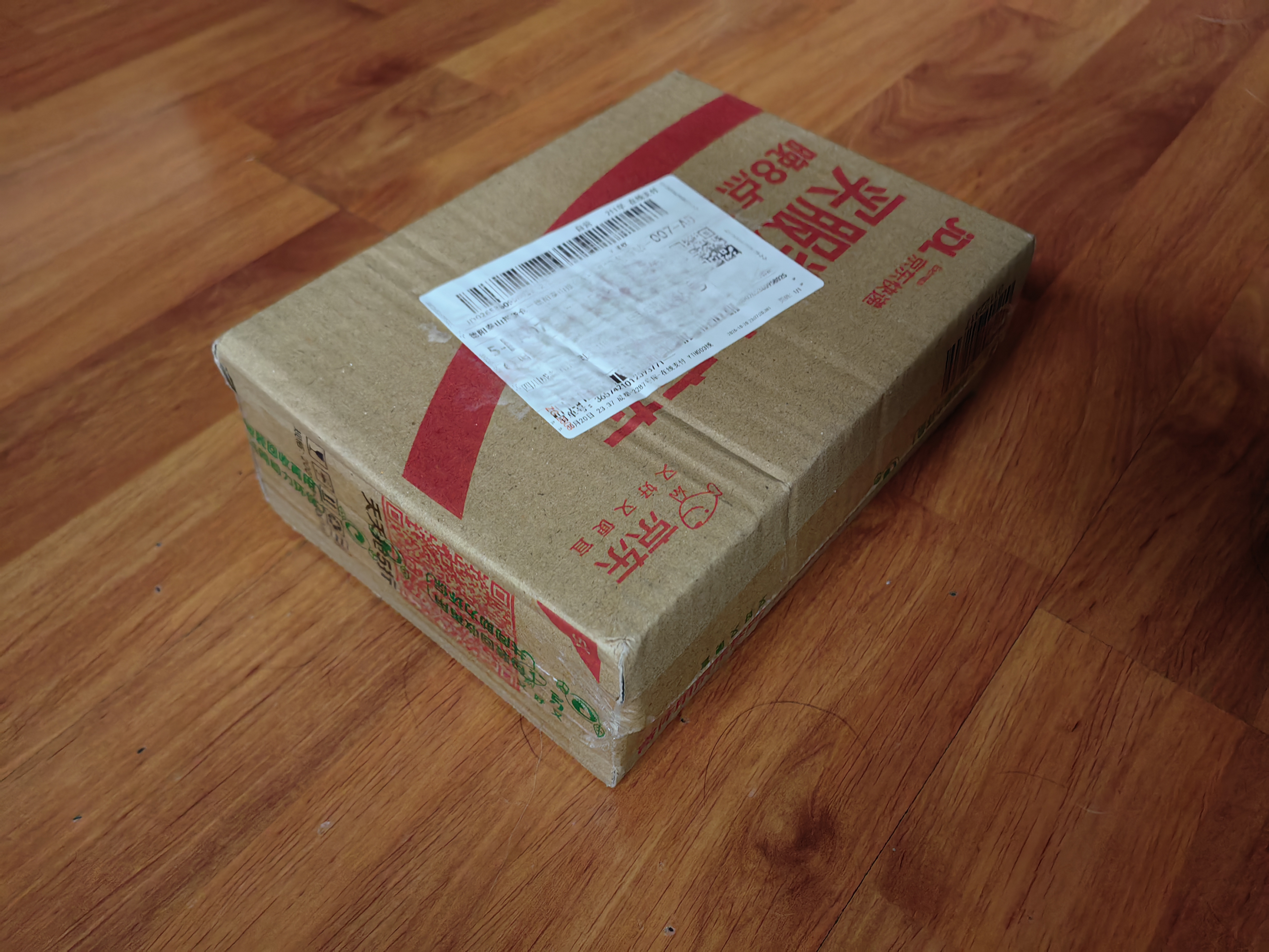 希崖快速接线端子 筒灯LED按压式接线神器 电线快速接头连接器 实拍图