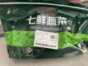 应季新土豆约500g 实拍图