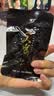 三只松鼠黑鸭味脆藕片150g/袋/约5小包 素食即食熟食莲藕卤味蔬菜解馋小吃 实拍图