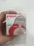 贝亲（Pigeon）自然离乳吸嘴组 含重力球吸管 原装配件12月+330ml奶瓶专用重力球 实拍图