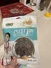 特瑞肯大红八角50g家用炖肉卤肉红烧煲汤炒菜去腥增香调料大料 实拍图
