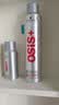 施华蔻专业施华蔻PRO OSIS刚劲发胶男士定型喷雾300ml*2蓬松自然碎发型持久 实拍图