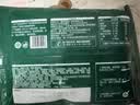 冻品先生 安井 黑椒牛仔骨350g 带骨牛肉 速冻速食方便菜 烧烤食材 实拍图