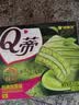 好丽友（ORION）Q蒂蛋糕经典抹茶味12枚336g/盒 面包蛋糕营养早餐休闲零食下午茶 实拍图