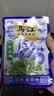 乌江榨菜 清淡美味榨菜丝海带丝下饭菜组合（加赠22g小脆口8袋） 实拍图