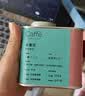 CAFFE MARYLING玛俪琳埃塞俄比亚雪菲精品咖啡豆新鲜中度烘焙罐装150g 实拍图