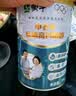 蒙牛富硒高钙中老年奶粉700g*2礼盒装 高蛋白 送礼送父母 实拍图