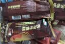 伊利奶提子+青提甜杏+克力棒+满口果仁+大布丁5口味冰淇淋40支2500g 实拍图