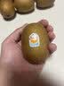 佳沛（zespri）新西兰金奇异果22粒巨大原箱146-175g猕猴桃水果礼盒 实拍图