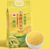 十月稻田 赤峰小米 5斤 内蒙古敖汉 小米黄小米 杂粮米 早餐小米粥 实拍图