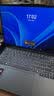 ThinkPad联想笔记本电脑ThinkBook14+ 2026 AI全能本 英特尔酷睿Ultra5 336H 16G 1T 3K 14.5英寸月神灰 实拍图
