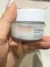 雅漾（Avene）恒润保湿凝露50ML 敏感肌补水提亮乳液面霜面霜男女秋冬护肤礼物 实拍图