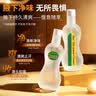 何氏狐臭净狐臭腋臭止汗露汗臭爽身净味水男女士通用 20ML 实拍图
