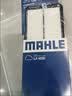 马勒（MAHLE）空气滤芯滤清器LX5072(新奇骏/新逍客/科雷傲科雷嘉19年后2.0L国6 实拍图