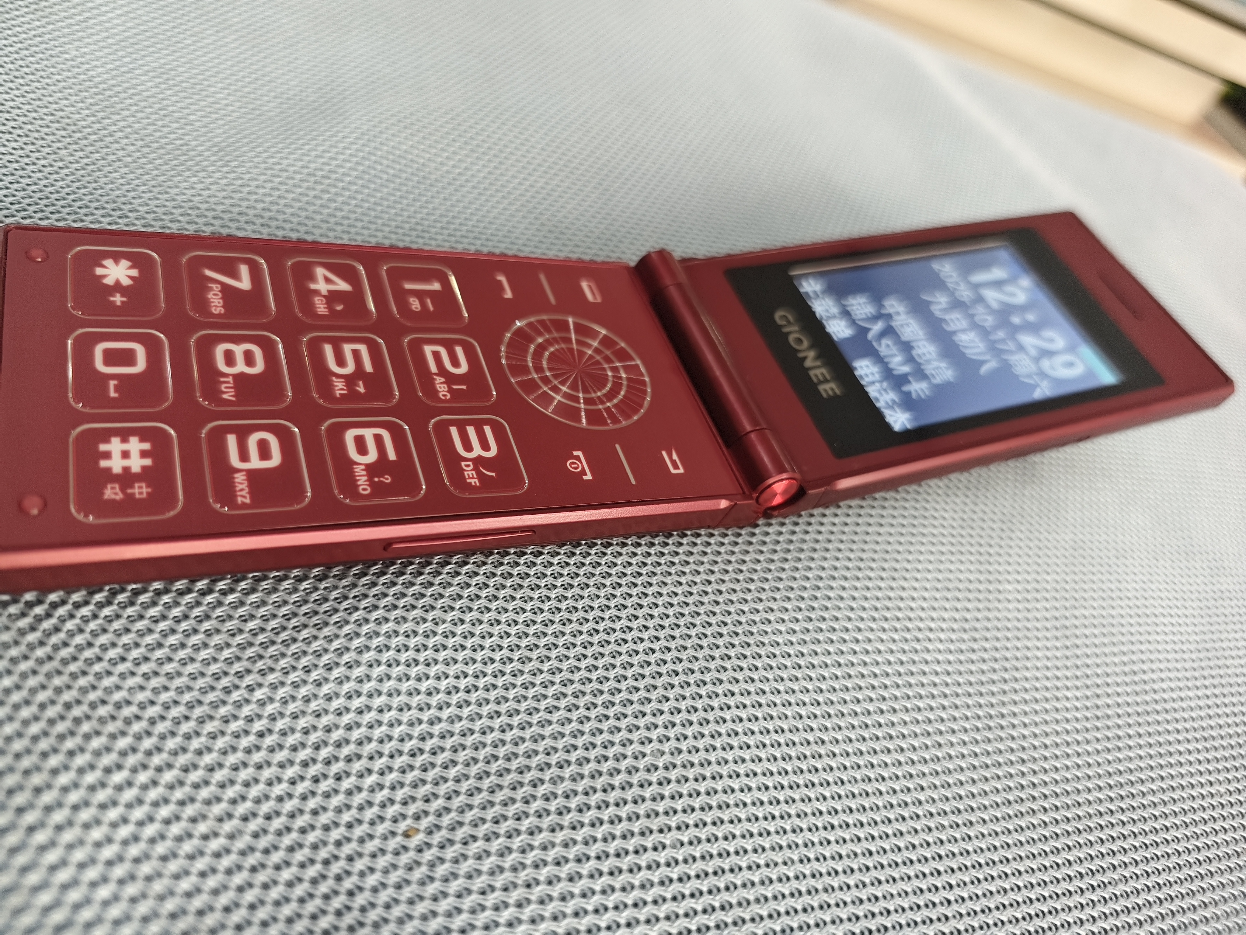 金立（Gionee）5000毫安老年机翻盖老年手机超长待机老人手机4G全网通2.8大屏大字大声学生老年人专用手机W2025 实拍图