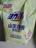 活力28山茶花洗衣液3.6kg*1+2kg*4 整箱装去污香氛洗衣液京东自营 实拍图