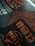 红谷林无糖低gi9黑9红谷物饼干粗粮早餐饼干休闲零食营养独立小包装 实拍图