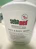 施巴（Sebamed）净颜洁肤沐浴露400ml青少年可用清洁舒缓保湿洗卸二合一德国进口 实拍图