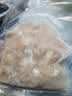 牧溪春内蒙半熟羊肚丝净重2斤草饲羊肉 爆炒凉拌炖煮火锅食材 实拍图