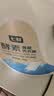 七鲜酵素香氛洗衣液 玫瑰香型 3KG 实拍图