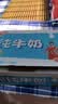 光明脱脂纯牛奶250ml*24盒 零脂肪3.2g蛋白牛奶整箱送礼京东自营 实拍图