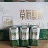 伊利草原酸奶巴氏杀菌原味酸奶230g*10瓶/箱  礼盒装 实拍图