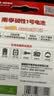南孚1号碱性电池2粒 大号D型电池 适用于热水器/煤气燃气灶/手电筒/电子琴/挂钟等 LR20-2B 实拍图