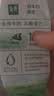 伊利【新鲜日期】金典纯牛奶早餐奶250ml*16盒3.6g 礼盒装 实拍图