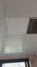 雷士（NVC）厨房灯led集成吊顶铝扣板灯300x300超级补贴卫生间吸顶平板灯 实拍图
