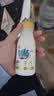 每日鲜语鲜牛奶高钙 A2β-酪蛋白鲜牛奶185ml*6 巴氏杀菌乳低温鲜奶 实拍图