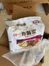 统一炸酱面 老北京炸酱面 袋装 104g*5袋 五连包 干拌面 方便面速食面 实拍图