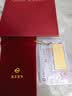 菜百首饰“财富”投资金条 足金Au999.9黄金金砖 投资 收藏礼品 “财富”金条 20克(不支持7天无理由退换货) 实拍图