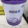 雀巢（Nestle）【超值加量】超启能恩3段 适度水解配方奶粉12-36月850g*1 3倍DHA 实拍图
