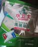 水卫士洗碗机洗碗凝珠闪电珠26颗 洗碗机洗涤清洁剂洗碗粉洗碗块312g 实拍图