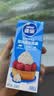 雀巢（Nestle）烘焙原料多功能淡奶油常温存储易打发蛋糕调制稀奶油250ml*3 实拍图