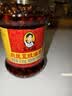 陶华碧老干妈 辣椒酱 肉丝豆豉油辣椒210g 贵州特产   实拍图