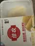 佳农泰国冷冻金枕榴莲肉250g 生鲜水果 实拍图